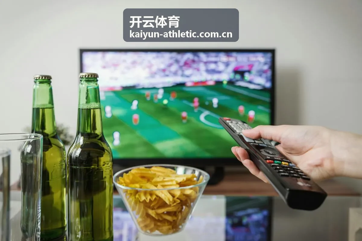 开云体育品牌与赛事内容